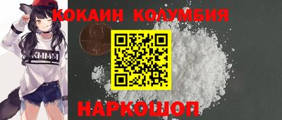 прущая мука Краснознаменск