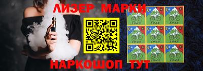 метамфетамин Краснодар