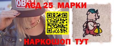 прущая мука Краснознаменск