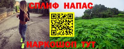 прущая мука Краснознаменск