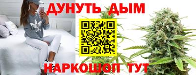 COCAINE Краснокаменск