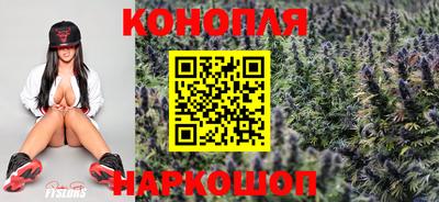 COCAINE Краснокаменск