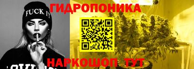 прущая мука Краснознаменск