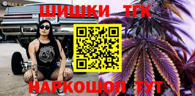 прущая мука Краснознаменск
