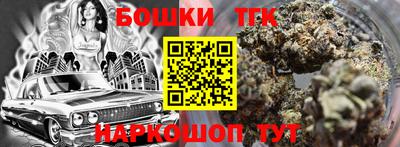 прущая мука Краснознаменск