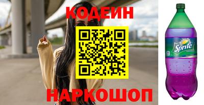 прущая мука Краснознаменск