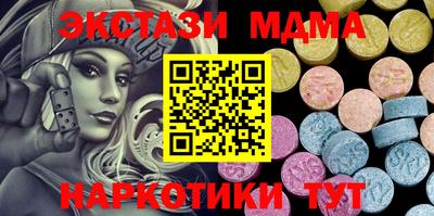 прущая мука Краснознаменск