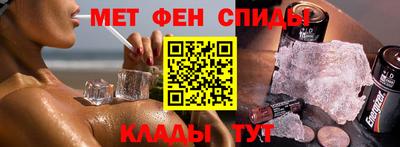 COCAINE Краснокаменск