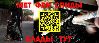 COCAINE Краснокаменск