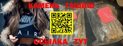 COCAINE Краснокаменск