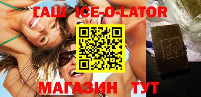 COCAINE Краснокаменск