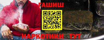 прущая мука Краснознаменск