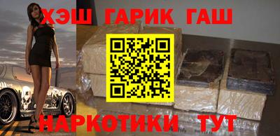 COCAINE Краснокаменск